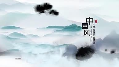 水墨中国文化传承视频视频的预览图